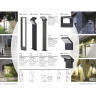 Фонарь NOVOTECH ROCA LED уличный NV-357676