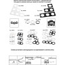 Кольцо декоративное NOVOTECH METIS NV-357593