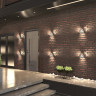 Светильник ландшафтный светодиодный NOVOTECH 358935 STREET NT22 312 белый NV-358935