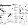 Токопровод NOVOTECH FLUM NV-135098
