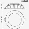 Встраиваемый светильник NOVOTECH GESSO 358275 NV-358275