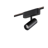 Трековый светильник NOVOTECH EASY 359468 NV-359468
